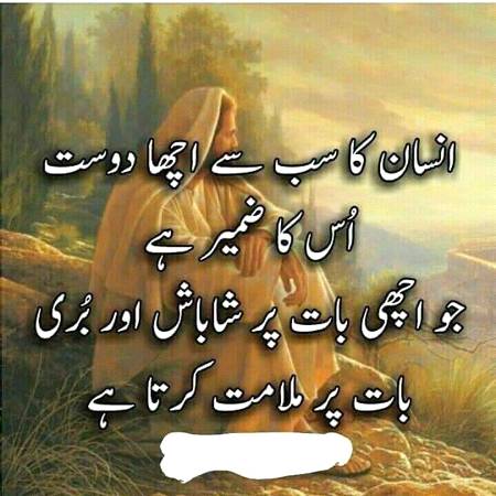 Social media post