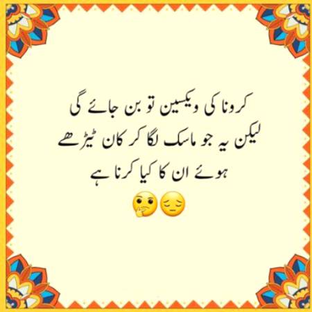 Social media post