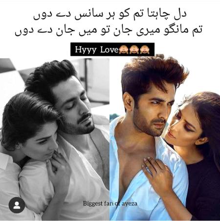 Social media post