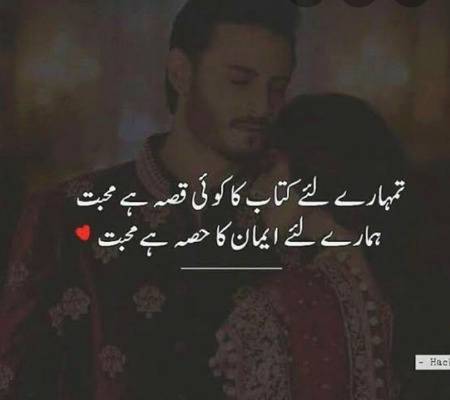Social media post