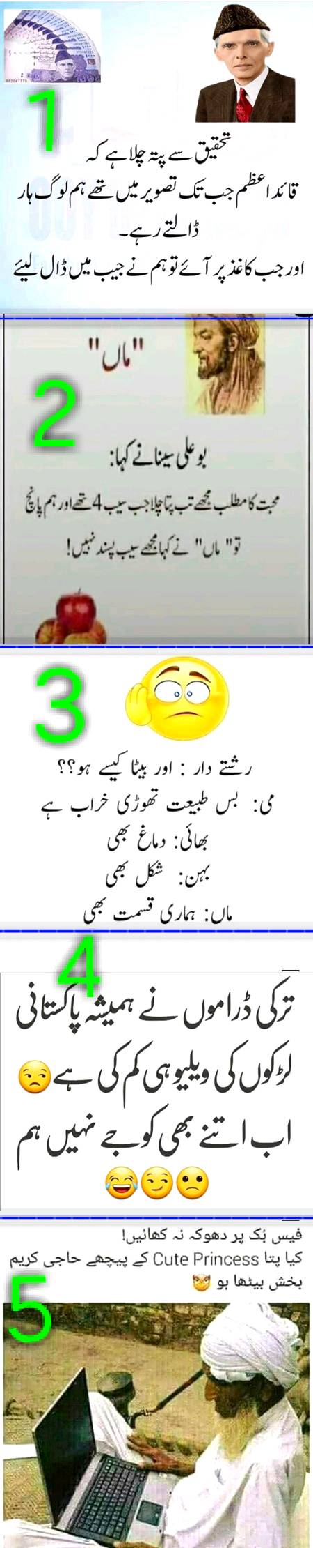 Social media post