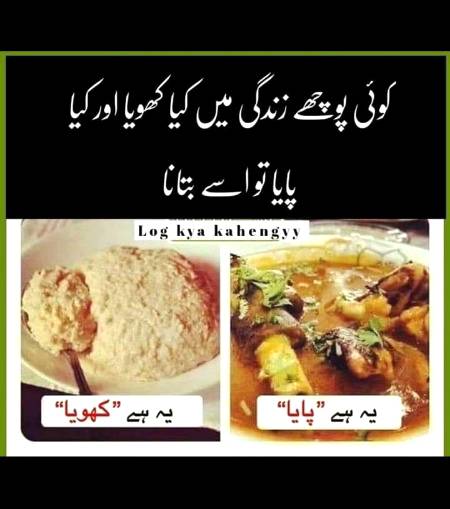 Social media post