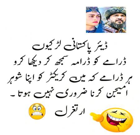 Social media post