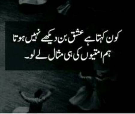 Social media post