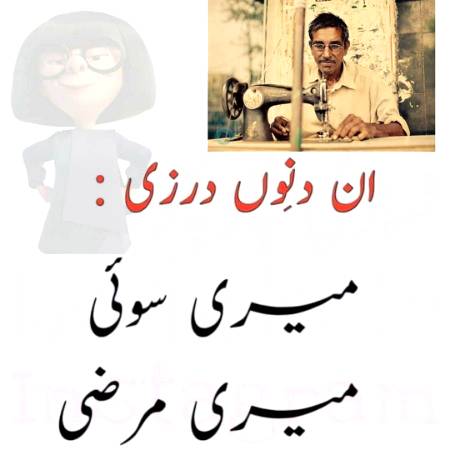 Social media post