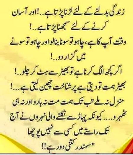 Social media post