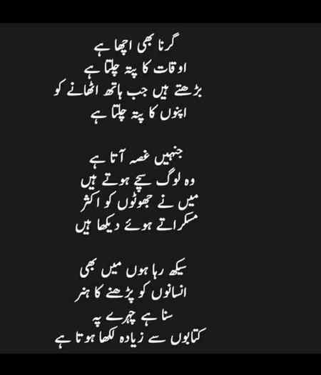 Social media post