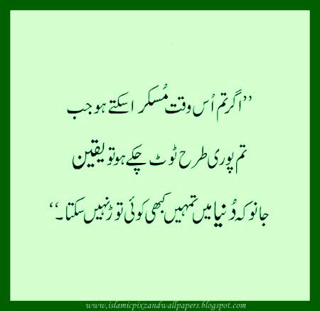 Social media post