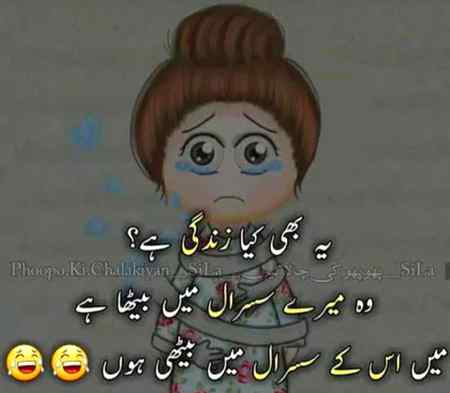 Social media post