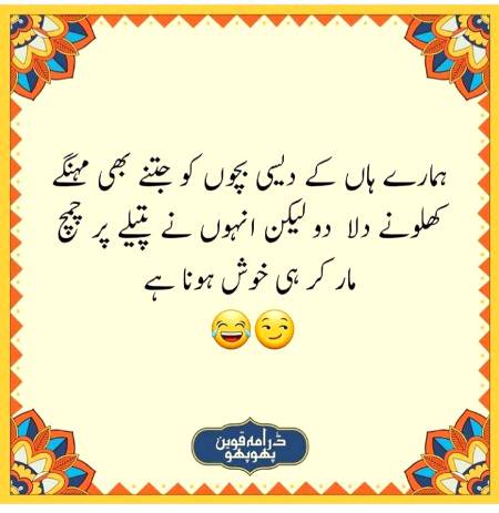 Social media post