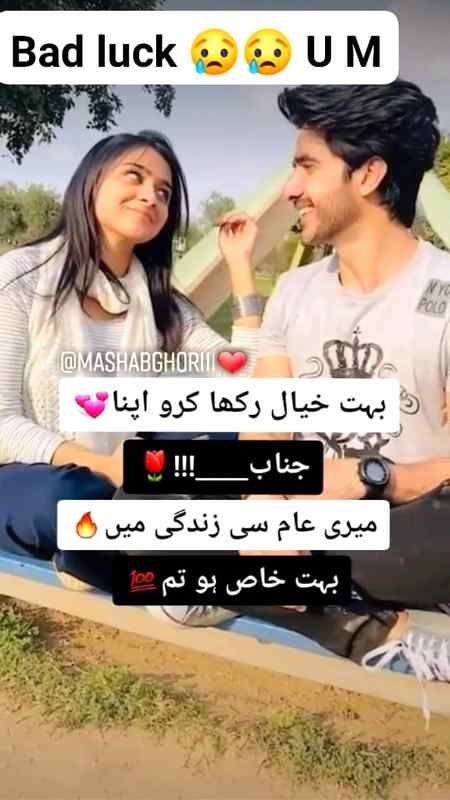 Social media post