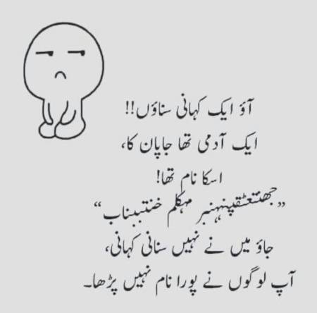 Social media post