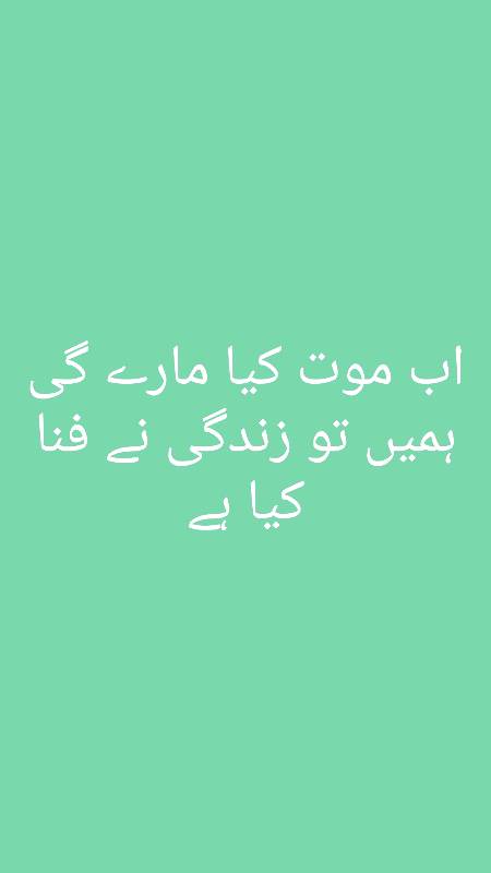 Social media post