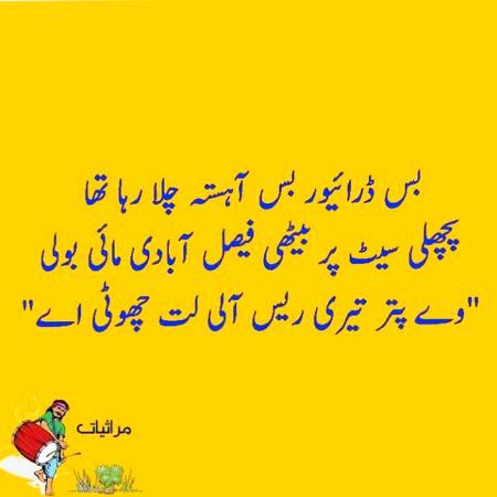Social media post