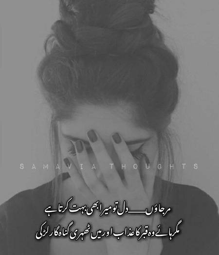 Social media post