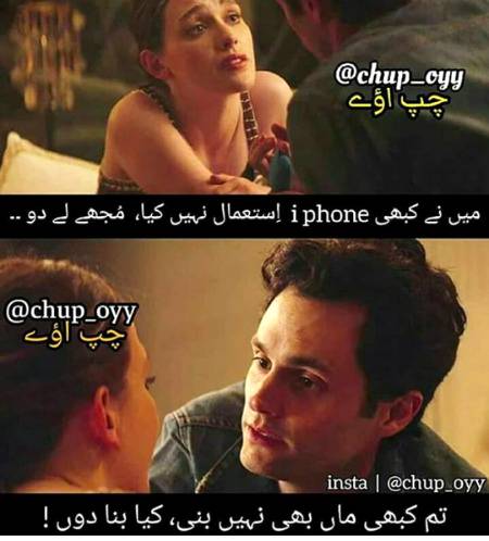Social media post