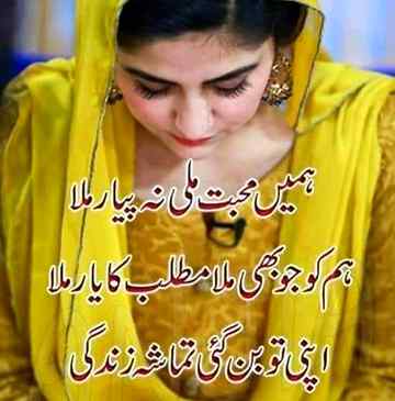Social media post