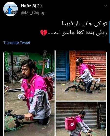 Social media post