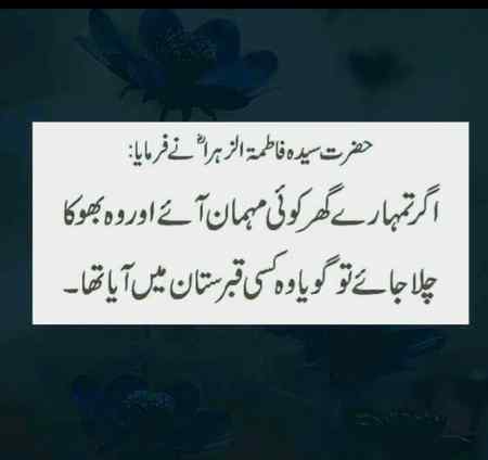 Social media post