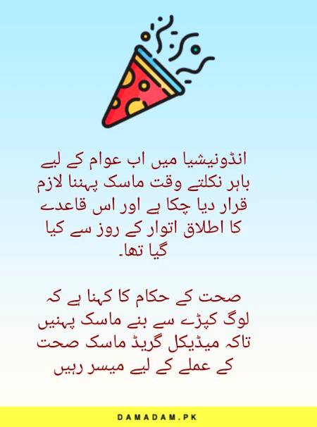 Social media post
