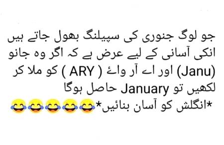 Social media post