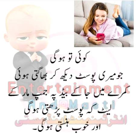 Social media post