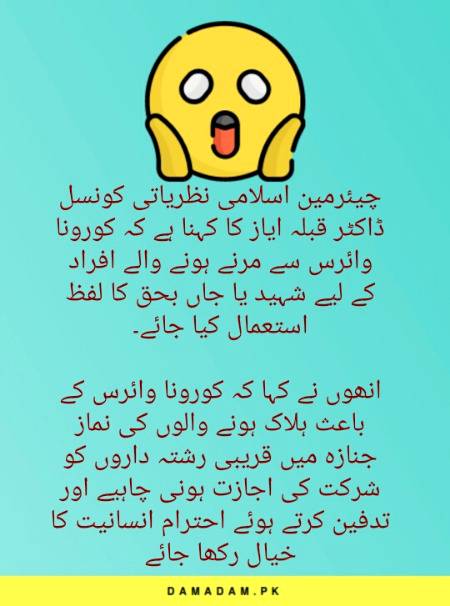 Social media post