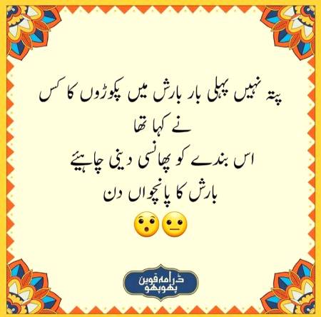 Social media post