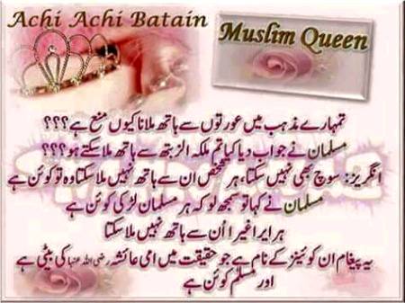 Social media post