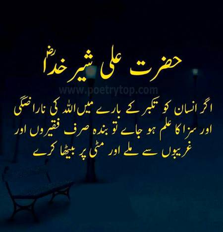 Social media post