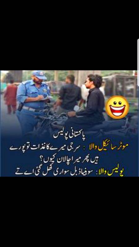 Social media post