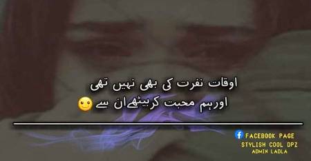 Social media post