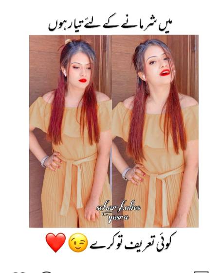 Social media post