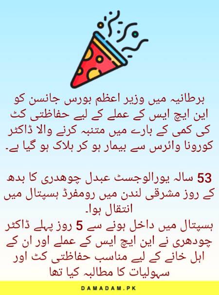 Social media post