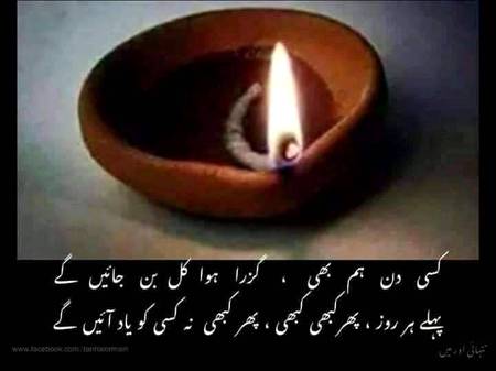 Social media post