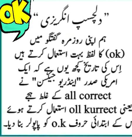 Social media post
