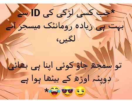 Social media post