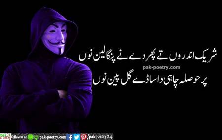 Social media post