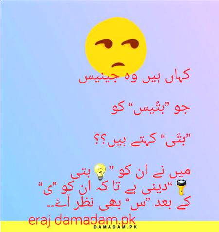 Social media post