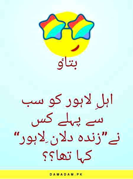 Social media post