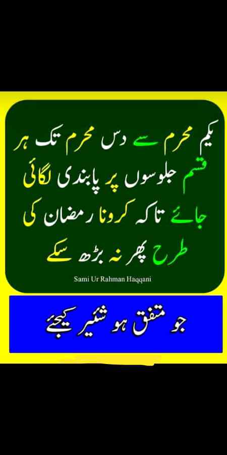 Social media post