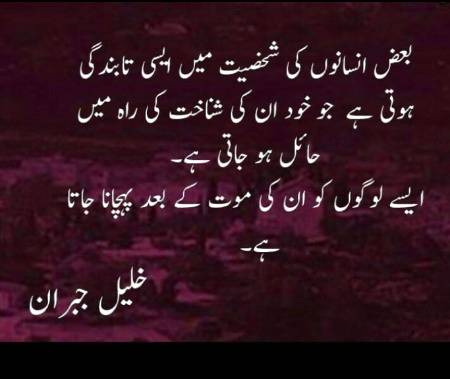 Social media post