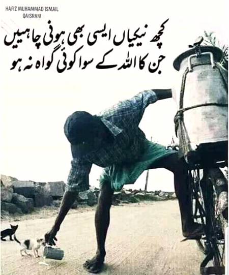 Social media post