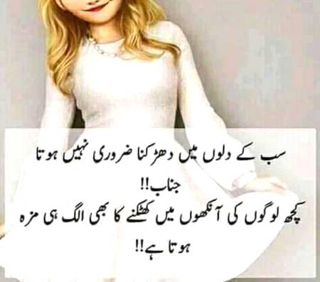 Social media post