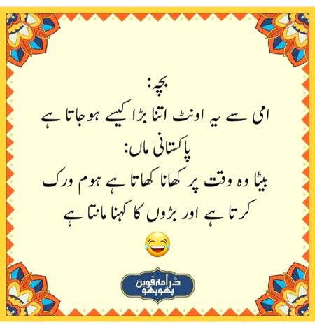 Social media post