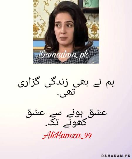 Social media post