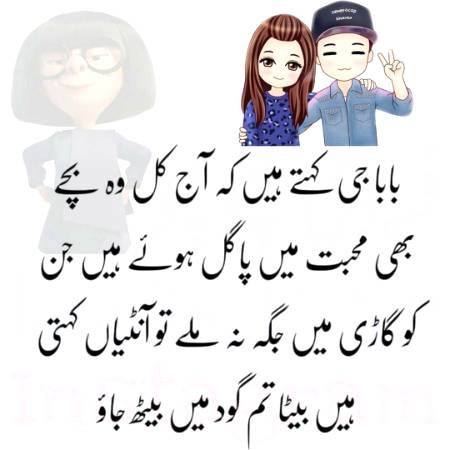 Social media post