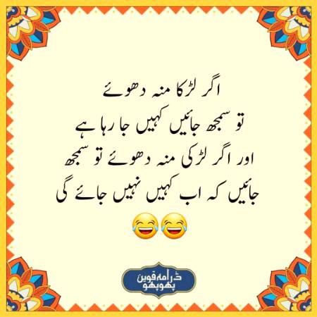 Social media post