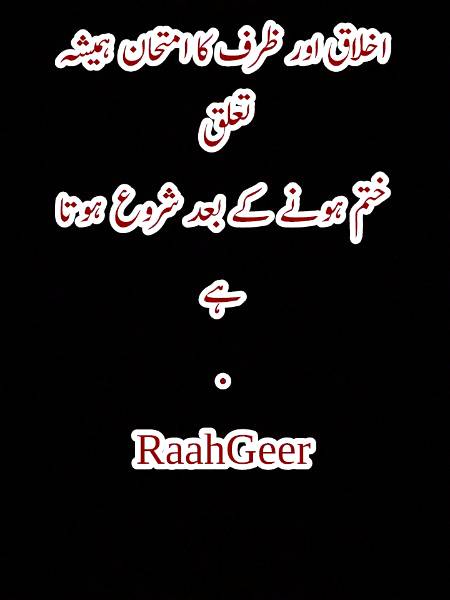 Social media post