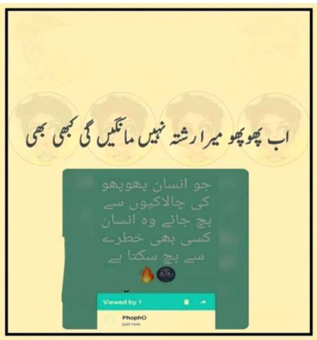 Social media post